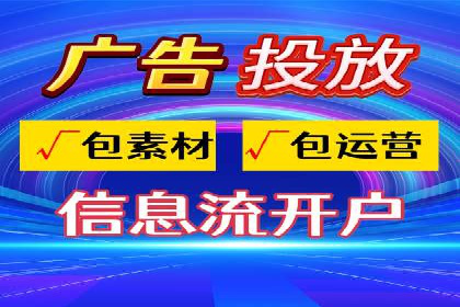 SEM运营案例：优化广告创意提升转化率