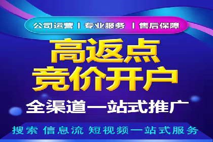 百度推广与内容创作的协同效应